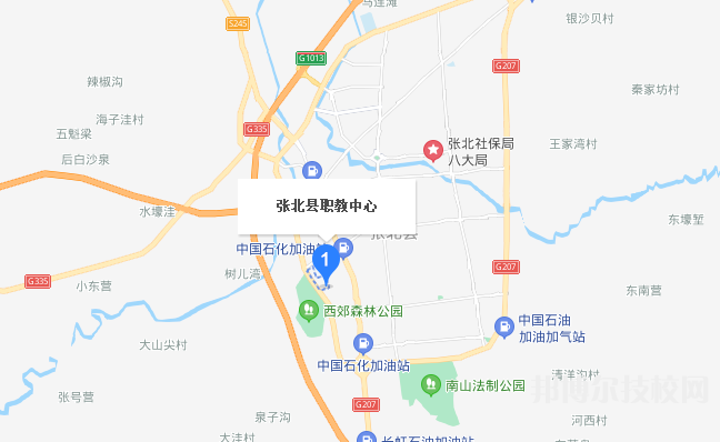 张北县职教中心地址在哪里