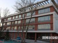 张北县职教中心2023年网站网址