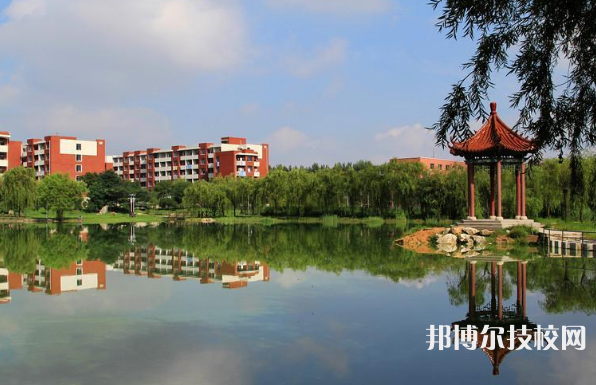 志丹县职业技术教育中心2023年怎么样、好不好