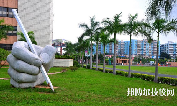 志丹县职业技术教育中心2023年网站网址