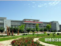 志丹县职业技术教育中心2021年报名条件、招生要求、招生对象