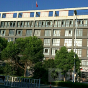 临泉县常青职业学校