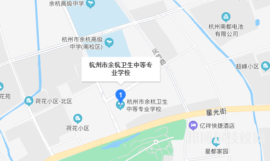 余杭卫生中等专业学校地址