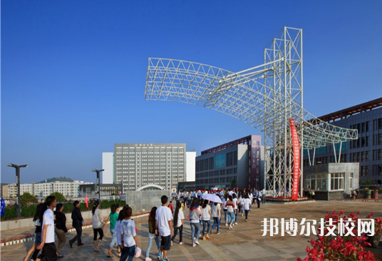 陕西自强中等专业学校2021年报名条件、招生要求、招生对象