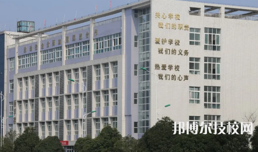 瓮安中等职业学校2021年报名条件、招生要求、招生对象