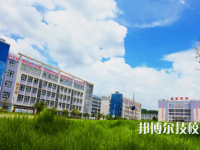 瓮安中等职业学校2023年网站网址