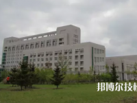 黔南中等职业技术学校2023年招生办联系电话