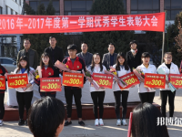 沧州工贸学校2023年招生办联系电话