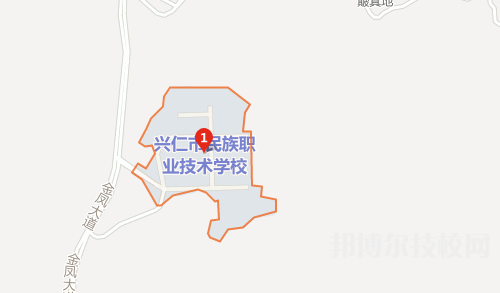 贵州兴仁民族职业技术学校地址在哪里 