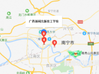 广西新闻出版技工学校2023年地址在哪里