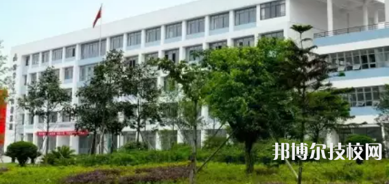 四川新津职业高级中学2021年招生简章