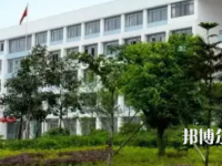 四川新津职业高级中学2023年招生简章