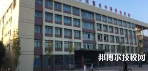 四川新津职业高级中学2021年有哪些专业