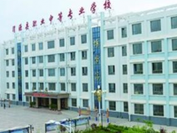 渭源县职业中等专业学校2021年招生计划