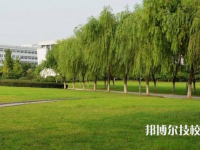 陕西城市经济学校2021年招生办联系电话