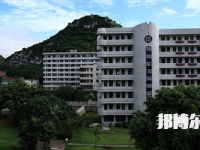 广西商业学校2023年网站网址