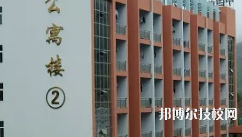 普安中等职业学校2021年学费、收费多少