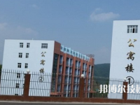 普安中等职业学校2023年网站网址
