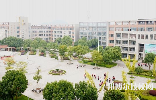 绍兴市中等专业学校1