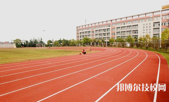 绍兴市中等专业学校6