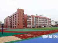 渭南西北新世纪职业中等专业学校2021年有哪些专业