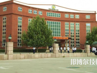 榆林益友能源化工职业技术学校2021年招生办联系电话