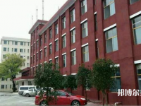阜阳乡镇企业中专学校2023年报名条件、招生要求、招生对象