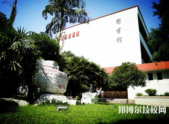 华阴市职业教育中心2023年网站网址