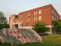 白河县职业教育中心2021年招生录取分数线