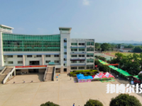 广西桂林农业学校2023年招生办联系电话