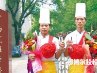 广西烹饪学校2023年招生简章