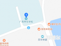 广西烹饪学校2023年地址在哪里