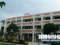 广西艺术学校2023年网站网址