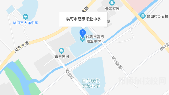 临海市高级职业中学地址