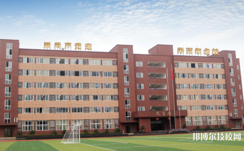 重庆工业管理职业学校2022年报名条件、招生要求、招生对象