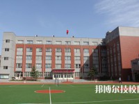 桂林工业中等专业学校2023年招生简章