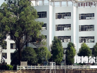 桂林旅游职业中等专业学校2023年招生办联系电话