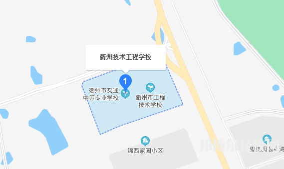 衢州技术工程学校地址