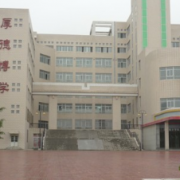 培黎石油学校