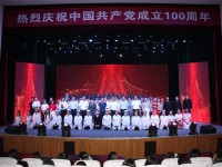 淮安高级职业技术学校2023年网站网址