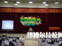 梧州卫生学校2023年怎么样、好不好