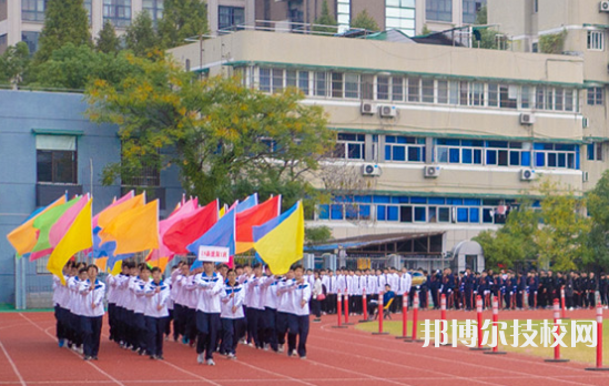 杭州汽车高级技工学校5