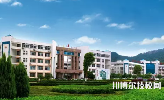 温岭市职业技术学校2