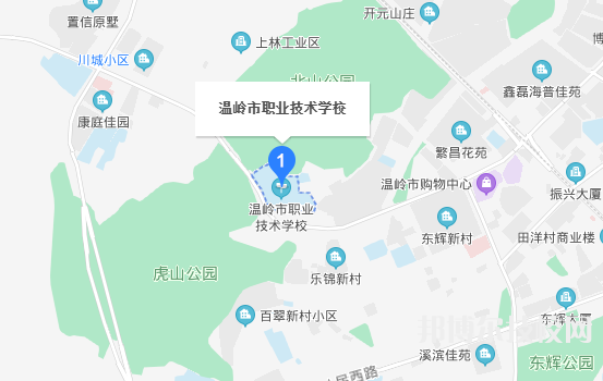 温岭地址