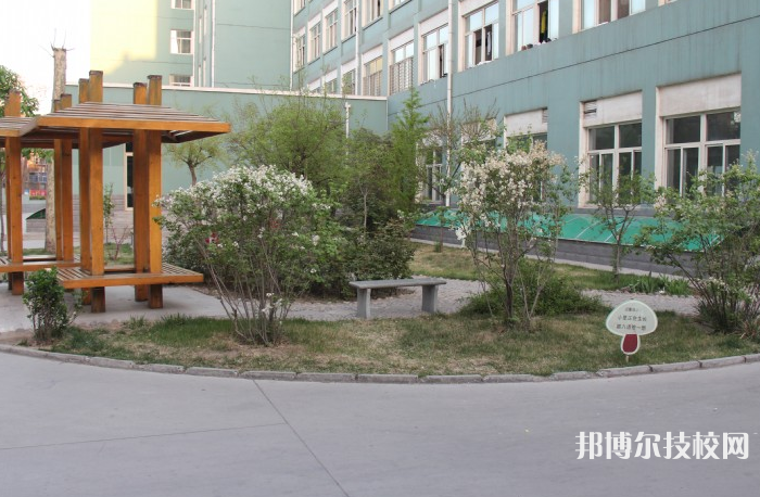 保定女子职业中专学校网站网址