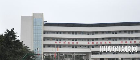 荣县职业技术教育中心2021年宿舍条件