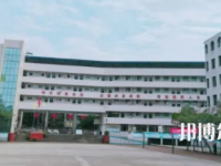 荣县职业技术教育中心2023年地址在哪里