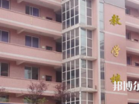 自贡旭江职业技术学校2023年招生录取分数线