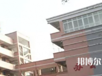 自贡旭江职业技术学校2023年有哪些专业