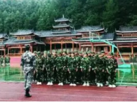 雷山中等职业学校2023年有哪些专业